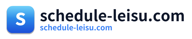 schedule-leisu.com